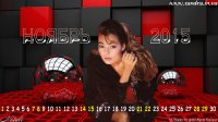 Ноябрь 2015